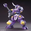 Mô hình lắp ráp LBX-008 General Bandai - Hàng chính hãng