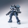 ROUEI HG IBO 1/144 BANDAI