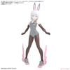 ARM PARTS & LEG PARTS [BROWN] 30MS OPTION BODY PARTS BANDAI