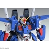 ĐỒ CHƠI MÔ HÌNH LẮP RÁP FULL ARMOR ZZ GUNDAM Ver.Ka MG 1/100 BANDAI