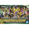 Bộ đồ chơi mô hình lắp ráp SD SANGOKU SOKETSUDEN DX SET Ⅰ[SPECIAL COATING]