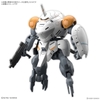 598'S MONKEY RODI / MONKEY CRAB RODI HG IBO 1/144 BANDAI