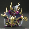 WARLOCK AEGIS GUNDAM SD WORLD HEROES BANDAI