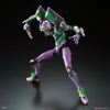 EVANGELION UNIT-01 RG BANDAI