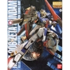 Z ZETA GUNDAM Ver.2.0 MG 1/100 BANDAI
