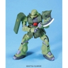 ZAKU II FZ HG UC 1/144 BANDAI
