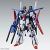 ĐỒ CHƠI MÔ HÌNH LẮP RÁP FULL ARMOR ZZ GUNDAM Ver.Ka MG 1/100 BANDAI