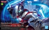 ULTRAMAN [B TYPE] -ACTION- Figure-rise Standard BANDAI