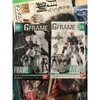 G FRAME 01 RX 93 v Nu GUNDAM SET BANDAI