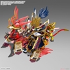 NOBUNAGA’ S  WAR HORSE SET SD W HEROES BANDAI