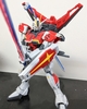 SWORD IMPULSE GUNDAM MG 1/100 BANDAI