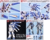 HI NU Hi-ν GUNDAM MG 1/100 BANDAI