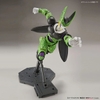 PERFECT CELL Figure-rise Standard Dragonball BANDAI