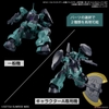 DILANZA STANDARD TYPE/LAUDA’S DILANZA HG 1/144 BANDAI