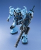 MG 1/100 GOUF CUSTOM BANDAI