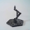 ACTION BASE SERIE 5 BLACK BANDAI