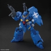 ĐỒ CHƠI MÔ HÌNH LẮP RÁP GUSTAV KARL TYPE-00 HG UC 1/144 BANDAI