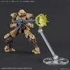 CUSTOMIZE EFFECT (GUNFIRE IMAGE Ver.) [YELLOW] BANDAI