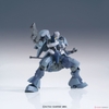 ROUEI HG IBO 1/144 BANDAI