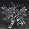 DOMINANT SUPERIOR D DRAGON SD W HEROES BANDAI