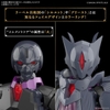 ROSAN PRIEST 30MF BANDAI