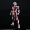 ULTRAMAN SUIT A -ACTION- Figure-rise Standard BANDAI