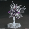 DOMINANT SUPERIOR D DRAGON SD W HEROES BANDAI