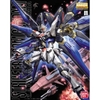MG 1/100 STRIKE FREEDOM GUNDAM BANDAI
