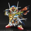 ONMITSU GUNDAM AERIAL SD W HEROES BANDAI
