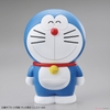 ENTRY GRADE DORAEMON