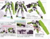 Bộ mô hình Shalldoll Custom KAI Bandai chính hãng
