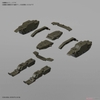 30MM 1/144 Extended Armament Vehicle (TANK Ver.) OLIVE DRAB