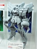 ROZEN ZULU (episode 7 Ver.) 1/144 HG UC BANDAI