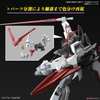 MURASAME KAI HG CE 1/144 BANDAI