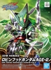 ROBINHOOD GUNDAM AGE-2 SD W HEROES BANDAI