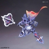 Đồ chơi mô hình lắp ráp LBX EMPEROR Bandai