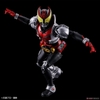 MASKED RIDER KIVA KIVA FORM Figure-rise Standard BANDAI