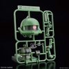 1/1 ZAKUPLA-KUN DX SET (WITH RUNNER Ver. RECREATION PARTS) BANDAI