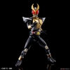 Figure-rise Standard MASKED RIDER AGITO GROUND FORM BANDAI