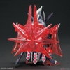 CAESAR LEGEND GUNDAM SD W HEROES BANDAI