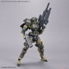CUSTOMIZE WEAPONS (MILITARY WEAPON) 1/144 BANDAI