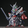 CAESAR LEGEND GUNDAM SD W HEROES BANDAI