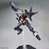 HUCKEBEIN Mk-Ⅱ HG BANDAI