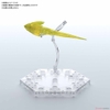 Bộ lắp ráp Figure-rise Effect Jet Effect(Clear Yellow) Bandai