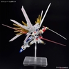 MIGHTY STRIKE FREEDOM GUNDAM HG SEED 1/144 BANDAI