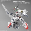 SD GUNDAM CROSS SILHOUETTE GUNDAM CALIBARN BANDAI