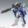 ĐỒ CHƠI MÔ HÌNH LẮP RÁP FULL ARMOR ZZ GUNDAM Ver.Ka MG 1/100 BANDAI