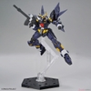 HUCKEBEIN Mk-Ⅱ HG BANDAI