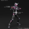 Bộ lắp ráp Figure-rise Standard KAMEN RIDER ZI-O Bandai
