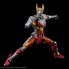 ULTRAMAN SUIT ZERO〈SC Ver.〉-ACTION- Figure-rise Standard BANDAI